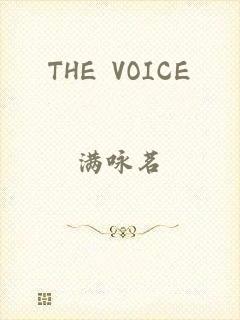 THE VOICE